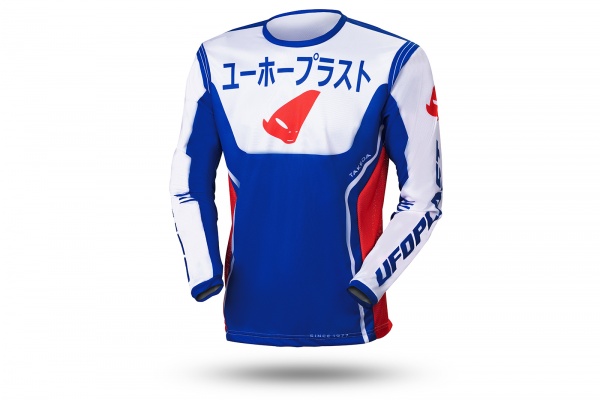 Motocross Takeda jersey white, blue and red - ADULT - MG04502-CB - UFO Plast